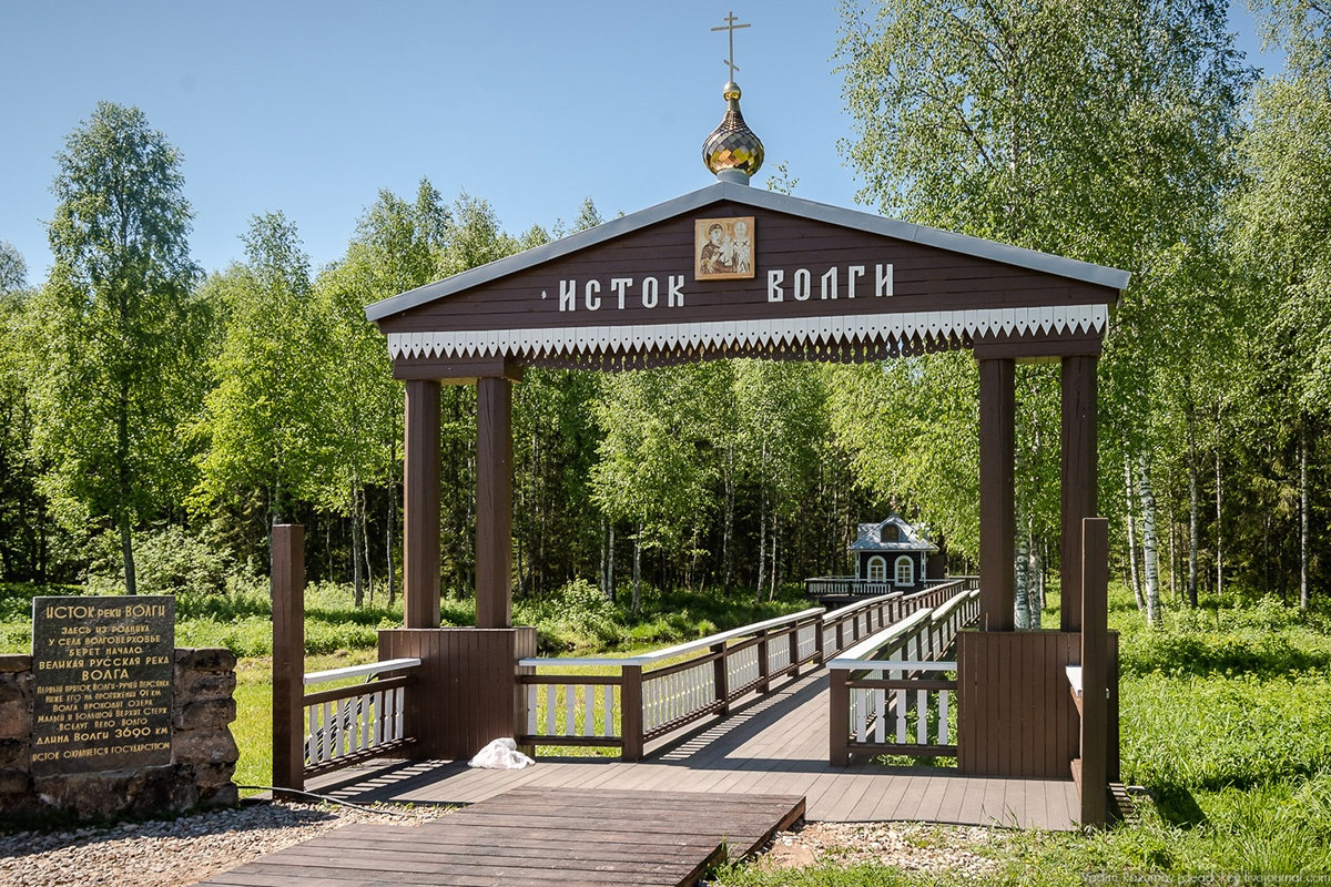 Священный исток Волги - начало великой русской реки