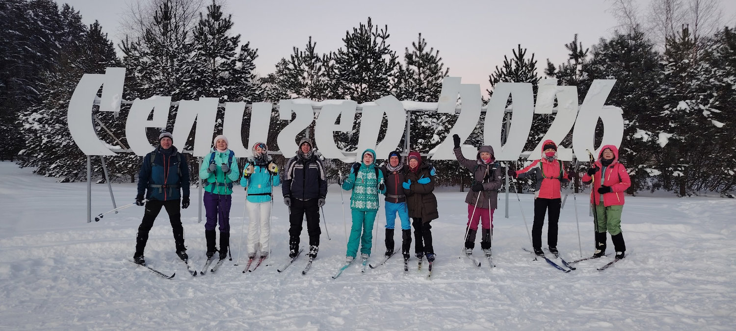 Зима в буквах: Селигер-2026