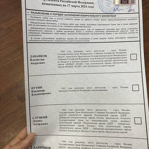Пикейные жилеты