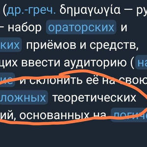 Пикейные жилеты
