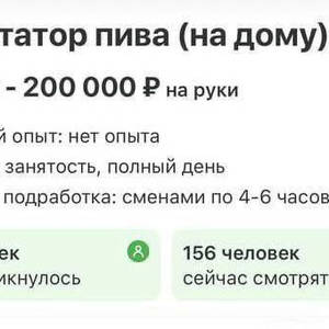 Пикейные жилеты