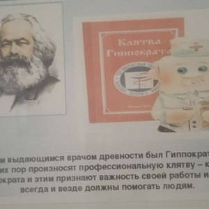 Пикейные жилеты