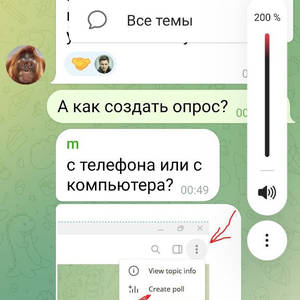 Пикейные жилеты