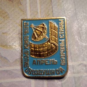Пикейные жилеты