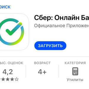Пикейные жилеты
