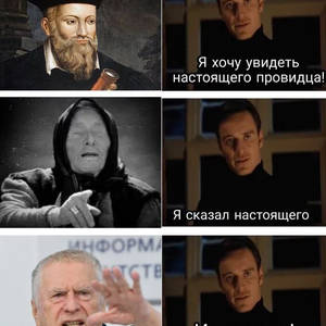 Пикейные жилеты