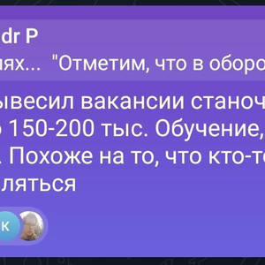 Пикейные жилеты