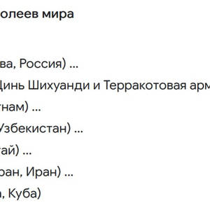 Пикейные жилеты