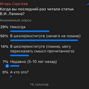 Пикейные жилеты