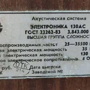 Поделки-самоделки
