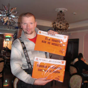 Пикейные жилеты