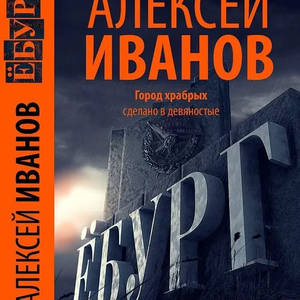 Пикейные жилеты