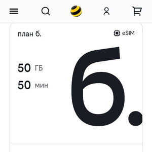 Пикейные жилеты