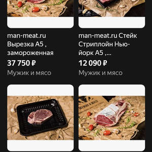 Пикейные жилеты