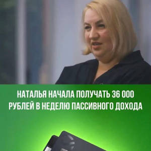 Пикейные жилеты