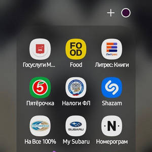 Всякое разное