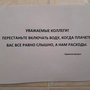 Пикейные жилеты