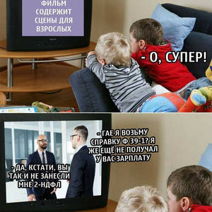 Пикейные жилеты