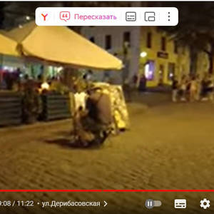 Пикейные жилеты