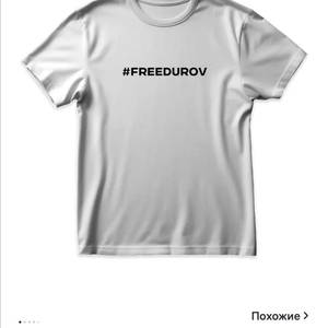 Пикейные жилеты