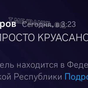 Пикейные жилеты