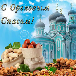 Всякое разное