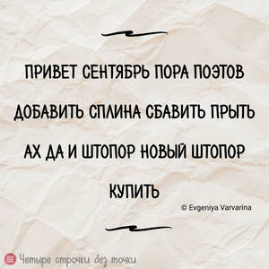 Пикейные жилеты