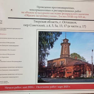Всякое разное