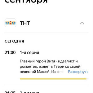 Пикейные жилеты