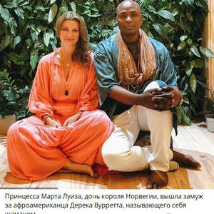 Всякое разное