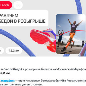 Всякое разное