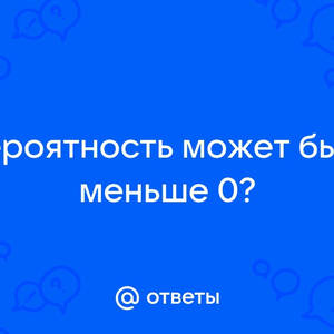 Всякое разное