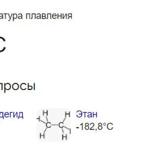 Всякое разное