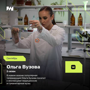 Всякое разное