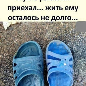 Всякое разное