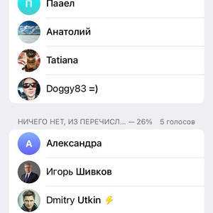 Пикейные жилеты