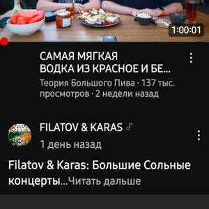 Всякое разное
