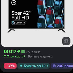 Всякое разное