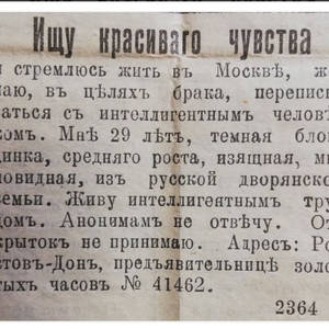 Пикейные жилеты