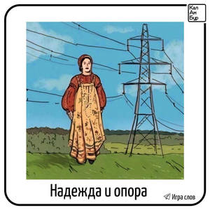 Всякое разное