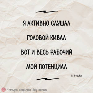 Всякое разное