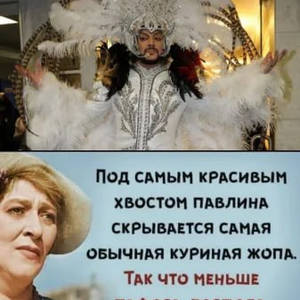 Всякое разное