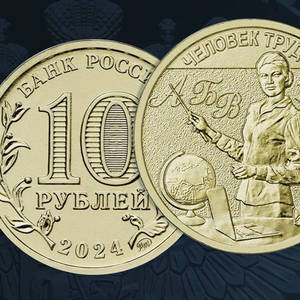 Всякое разное