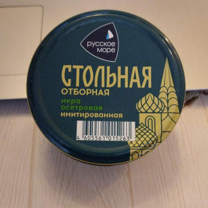 Всякое разное