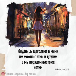 Всякое разное