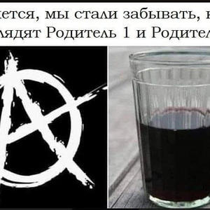 Всякое разное