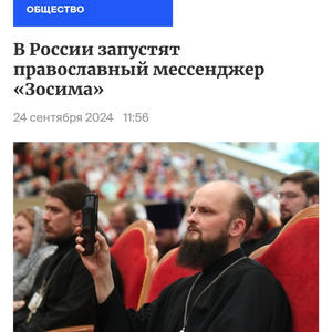 Всякое разное