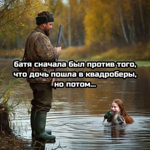 Всякое разное