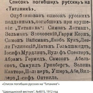 Всякое разное