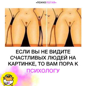 Всякое разное